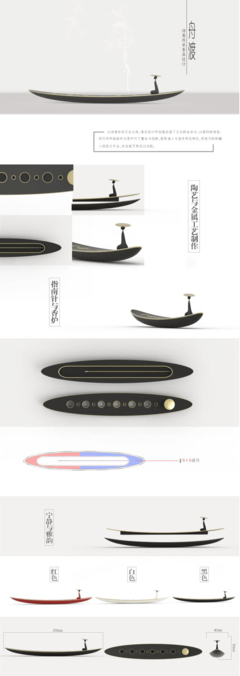 设计赋能未来之城，“雄安有礼”文创大赛获奖作品揭晓