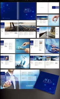 电子产品公司画册设计 红动网素材与模型设计的深度融合