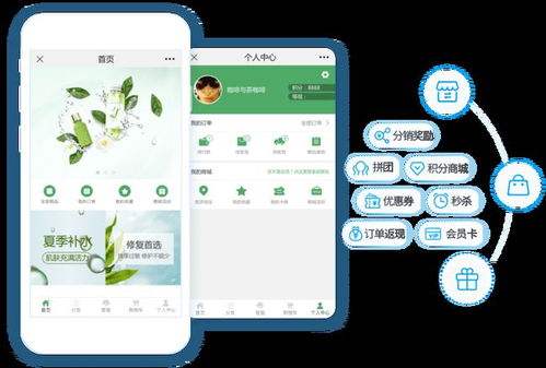 秉坤科技 一站式服务为新零售企业数字化转型保驾护航